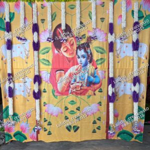 Annaprasana Backdrop Set