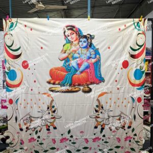 Backdrop Cloth
