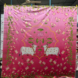 Decoration Backdrop Set