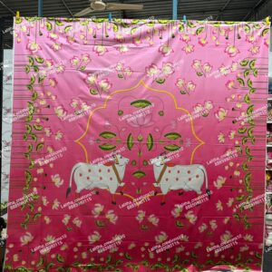 Backdrop Cloth