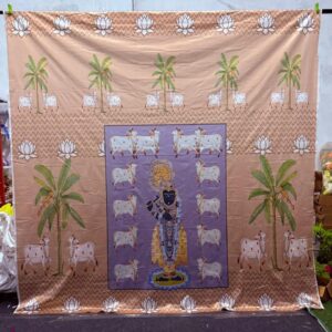 Decoration Backdrop Set