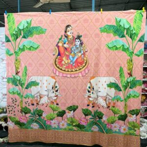 Decoration Backdrop Set