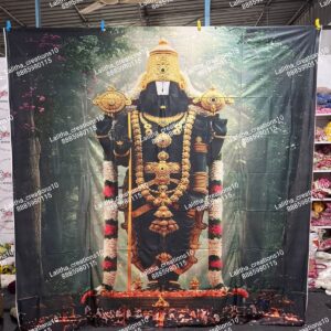 Backdrop Cloth