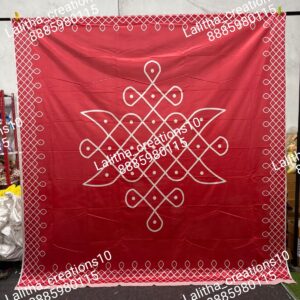 Backdrop Cloth