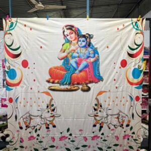Decoration Backdrop Set