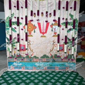 Namam Backdrop Set